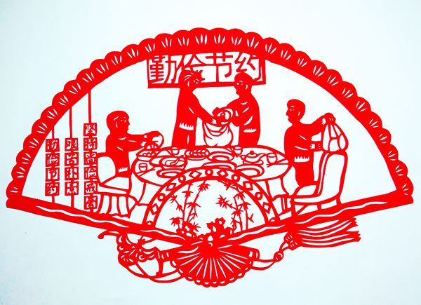 作品三.jpg 作品三.jpg