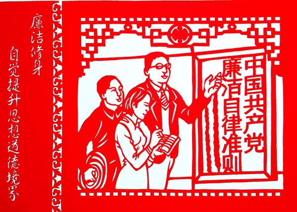 作品七.jpg 作品七.jpg